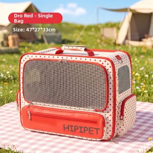 SHENJINGMAO | Large Capacity Pet Carrier Trolley Backpack for Cats and Multiple Pets