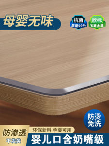 CIMO Food Grade Transparent Tablecloth Disposable Waterproof Oil Anti-Scalding Table Mat Plastic Crystal Scraper Coffee Table Top Rubber Mat