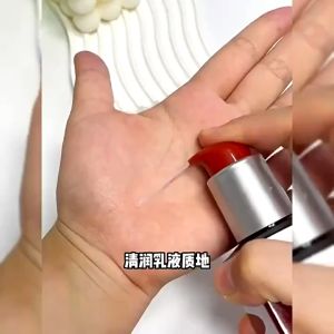 Kem ủ dưỡng [Urose] Giảm Khô Xơ Chăm Sóc Tóc Chuyên Sâu Khỏi Tác Động Nhiệt 200ml