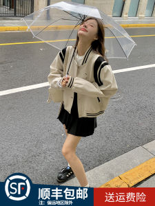 เสื้อแจ็คเก็ตเบสบอลหลวมๆ สำหรับผู้หญิง ฤดูใบไม้ผลิและฤดูใบไม้ร่วง สไตล์ใหม่ เสื้อผ้าทำงาน ทรงหลวม สไตล์วิทยาลัย ลดอายุ เสื้อผ้าทำงาน