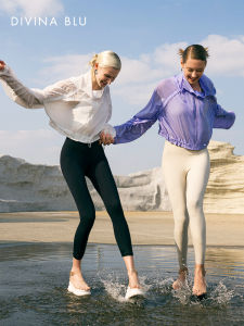 DIVINA BLU | Sun Protection Sport Yoga Jacket