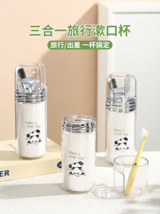 Portable Travel Three-In-One Toothbrush Storage Box Washing Cup for Adults And Children Bathroom Accessories Organizer Holder