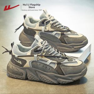 Warrior | Breathable Elevating Old-School Sneakers