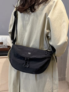 Casual Large Capacity Lightweight Crossbody Bag