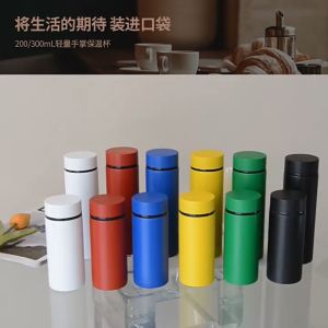 TUMBLER TERMOS MINI MUG VACUUM HOT & COOL STAINLESS STEEL 304 200 ML/ COFFEE TUMBLER / TERMOS TAHAN PANAS