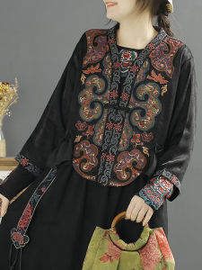 QIANQIUFEIYAN | Áo Blouse Cổ Trung Quốc Thêu Vintage