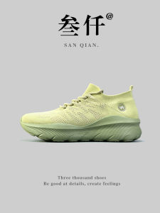 Mens Breathable Mesh Running Shoes Summer Anti-slip Elastic Shock-absorption Slow Run Shoes Comfortable Casual Fashionable