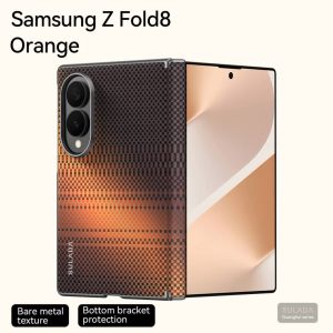 Guanghui Series For Samsung Galaxy Z Fold 8 ultra /8/7/6 Case Gradient Carbon Fiber Pattern Hard PC Phone Case Full Hinge Protection Anti‑Drop Shockproof Slim Lightweight Phone Cover
