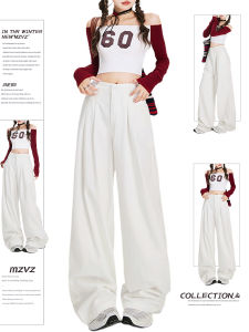 American Retro White Pleated Wide Leg Jeans Womens Spring Autumn New Loose Drape Casual Straight Leg Pants High Waist Long Pants Pure Color