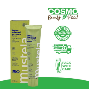 Mustela Multi-Purpose Balm with 3 Avocado Extracts Organic 75ml