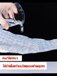 COD(ผ้าอ็อกซ์ฟอร์ดหนาใหม่)ผ้าคลุมรถยนต์ ผ้าคลุมรถเก๋งป้องกันรังสียูวี มูลกัวโน ป้องกันการร่วงโรย กันน้ํา(ผ้าคลุมรถ ผ้าคุมรถยนต์ บังแดดรถยนต์ ผ้าคลุมรถยนต์ครึ่ง ผ้าคุมรถเก๋ง ผ้าคลุมรถครึ่งคัน ผ้าคลุมรถกระบะ ผ้าคลุมรถอย่างหนา ผ้าคุลมรถยนต์)Car Cover