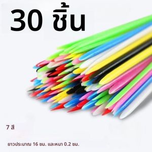 เล่นเกมแท่งไม้ เล่นเกมคลาสสิก เกมสันทนาการสำหรับครอบครัว เหมาะสำหรับทั้งผู้ใหญ่และเด็ก เกมคณิตศาสตร์