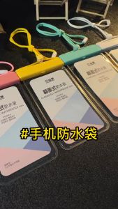 Waterproof TPU Phone Case Pouch- Transparent Universal Swimming Pool Beach Clear Bag