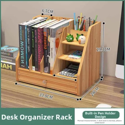 BEAUTISKY | Multifunctional Desk Organizer Bookshelf File Holder