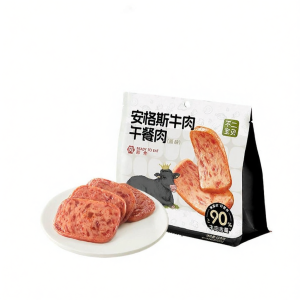 BUERBAOBAI | Thịt Trưa Sẵn Ăn Dành Cho Trẻ Đầy Dinh Dưỡng