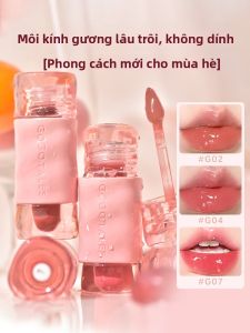 DISU | Long-lasting Non-transfer Lip Gloss