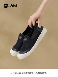 Joy&Mario Womens Sneakers Mesh Breathable Casual shoes Slip-on Sneakers Soft Sole Shoes