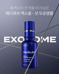 Medicube Zero Exosome Shot Serum 30ml  100% original/ medicube One Day Exosome Shot Pore Ampoule 2000