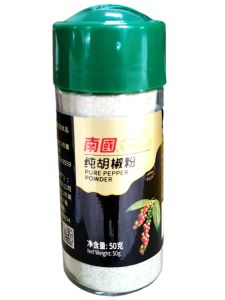 Hainan Tourism Specialty Southern Pure White Pepper Powder 50g Home Barbecue Noodle Stir-Fry Cooking Seasoning Product
