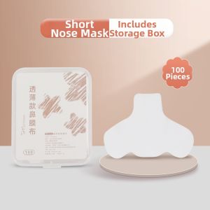 Brainbow | Pore Tightening Blackhead Removal T-Zone Hydrating Nasal Mask