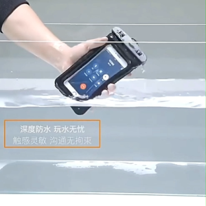 IP68 Waterproof Phone Case Swimming Waterproof Bag Universal Underwater Touch Screen Protection Bag Phone Cover with Lanyard Diving Camping Hiking Outdoor Tool for iPhone Samsung Xiaomi PV Cover