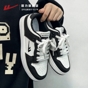 Warrior | Autumn Casual Sport Womens Sneakers