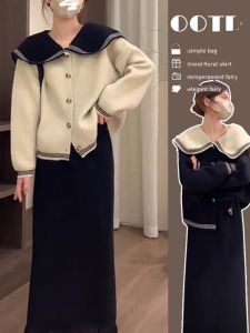 Naval Collar Knitted Open Cardigan Sweater Womens Autumn Winter New Style Slimming Top Fashion Commute Blend Fabric