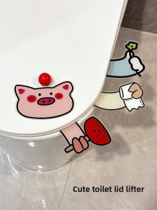 Cute Toilet Lid Lifter Dirty Hand Free Toilet Seat Cover Lift Handle Bathroom Household Plastic Creative Toilet Cover Pull Handle
