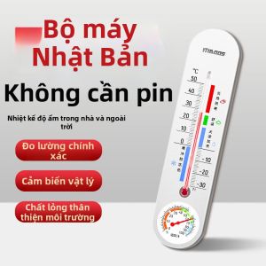 JUANSE | Thiết Bị Đo Nhiệt Độ và Độ Ẩm Đôi Công Dụng