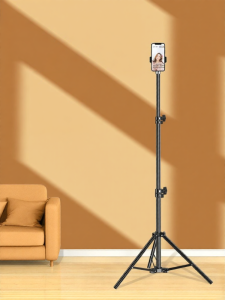 GUANGE | Multipurpose Portable Phone Stand with Selfie Stick and Ring Light