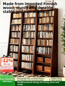 XiMei WoodWork | Full Solid Wood Wall-mounted Bookshelf