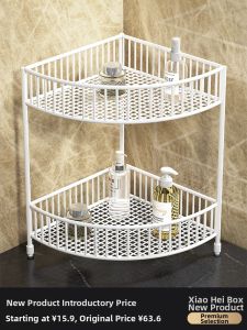 LJXZ | Corner Storage Shelf Bathroom Countertop Organizer