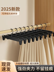 Bàn Phơi Quần Áo Không Để Lại Dấu Vết Chống Trượt Móc Quần Áo Nhà Bếp Dụng Cụ Xếp Gọn Nhẹ Kiểu Bắc Âu Màu Trơn Dùng Trong Tủ Quần Áo