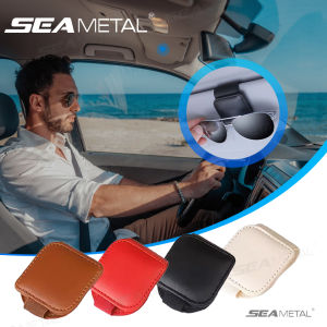 SEAMETAL Car Glasses Holder Automatic Sunshade Multifunctional Sunglasses Holder Sunlight Clip Card Holder Car Glasses Interior Accessories