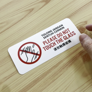 Please Do Not Touch The Glass. Jangan Sentuh Cermin Dilarang. 请勿触摸玻璃. Sticker Sign Signage Notice. No Touching Window.