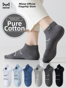 MiiOW | 10A Antibacterial Catman Mens Summer Thin Pure Cotton Mesh Breathable Short Socks Sweat Absorbent Ankle Length Online Exclusive