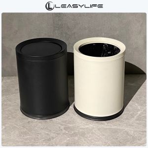 9L/10L/12L double metal bucket creative light luxury shake lid trash can  suitable for living room kitchen bathroom bedroom hotel office