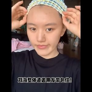 BizHome ร้านค้า กีฬาคาดผม เทปผม สายคาดผม สายคาดศีรษะ โยคะ ฟิตเนส วิ่งรวมกลุ่ม สายคาดผมแฟชั่น สีสัน เสียง 10 ครั้ง เพื่อนได้ผลลัพธ์ที่สวยงาม