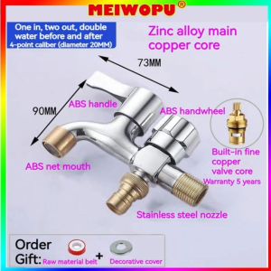 Retail and wholesale Thick Washing Durable All -Copper Water Faucet Explosion -Proof
