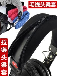 Universal Headband Earphone Accessory Wool Zipper Headband Protective Cover Top Beam Sleeve Horizontal Beam Sleeve Earphone Parts