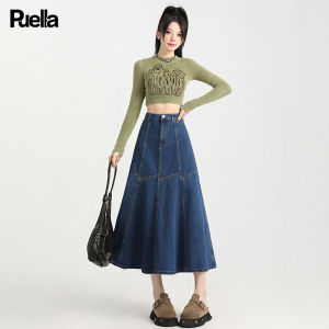 puella | Vintage Style Patchwork Mid-length A-line Slim Skirt