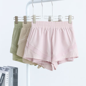 MUSUOGE | Tight Elastic Waist Shaping Quick-Dry Yoga Wear