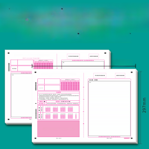 New Version Postgraduate Exam Self-Designed Answer Card for Mathematics And English Exams Specialized Answer Sheet for Professional Courses
