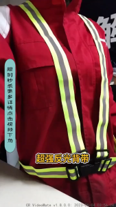 Safety Vest Reflective Belt/High-Elastic Webbing Vest/Traffic Control Reflective Vest/Grey Stripes for Cycling & Patrol