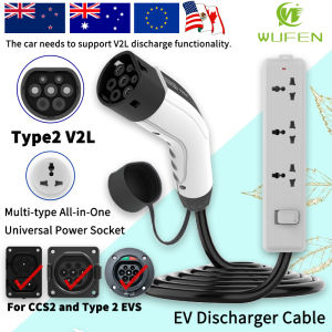 WUFEN for Chery Xpeng Geely Zeekr GWM MG BYD GAC Changan Electric Cars Type2 V2L Connector 16A 110V~220V Type 2 V2L Discharger