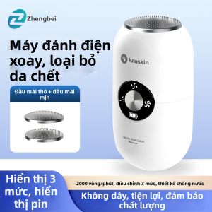 ZHENGBEI | Dụng Cụ Loại Bỏ Da Chết Cho Chân Điện