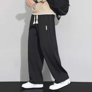 TUCANO | Loose Fit Straight Leg Drop-crotch Mens Sweatpants