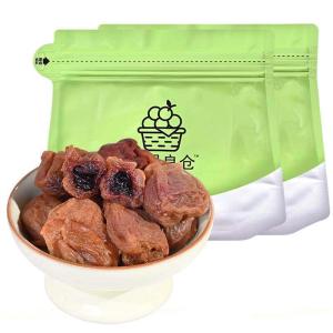 Grape Filled Plum Slices with Bursting Center Snack