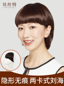 Invisible Hair Lace Frontal Wig Piece Womens Cartoon Side Bangs Natural Forehead Seamless Fake Bangs Invisible Hair Extension