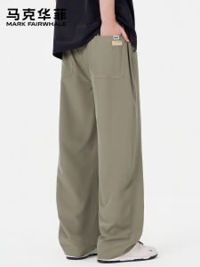 Mark Fairwhale | Simple Straight Breathable Mens Trousers